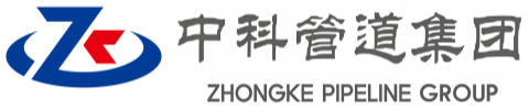 延边朝鲜族中科管道装备集团